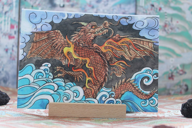 Carte postale Ôryû