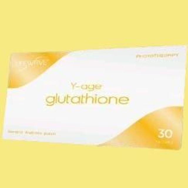 PARCHE GLUTATHIONE 