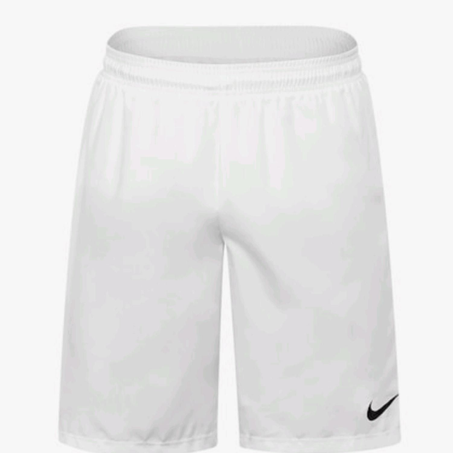 Belvo Nike Away Shorts Kids