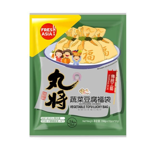 丸将 Wan Jiang Fresh Asia Vegetable Tofu Lucky Bag 200g