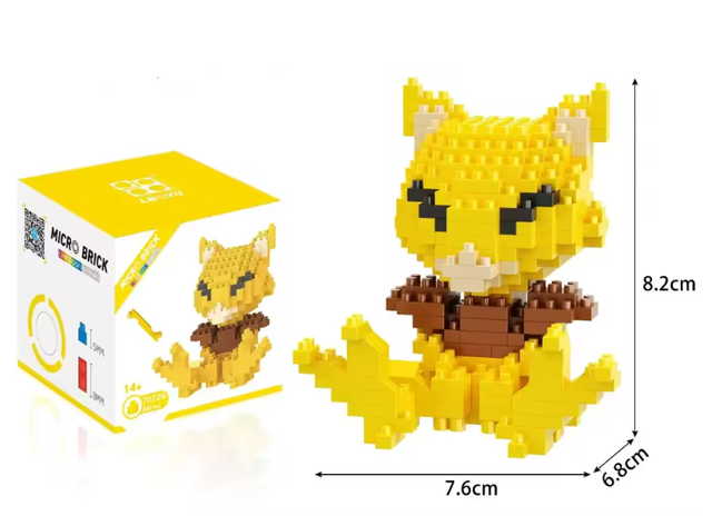 Te elijo a ti · Nivel medio