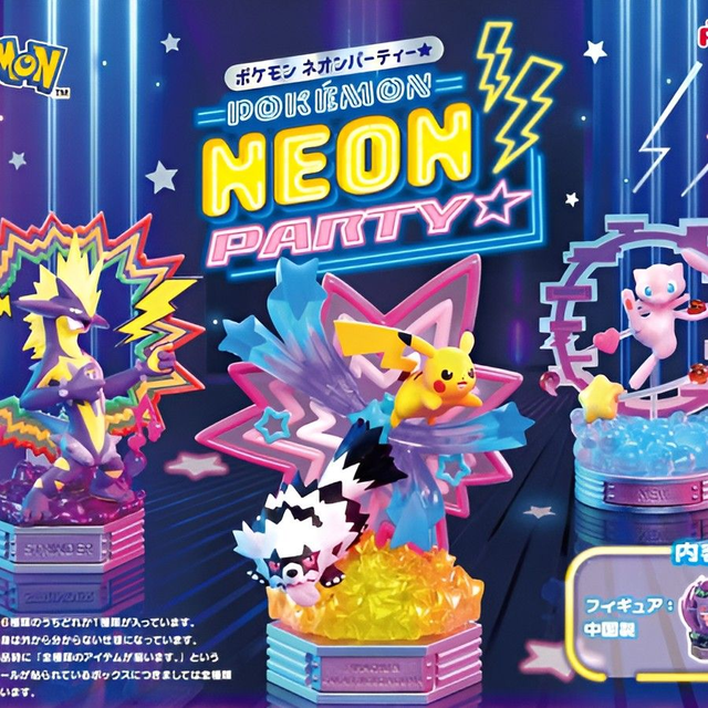 Blind Box - Boîte Mystère Re-Ment Pokémon - Neon Party