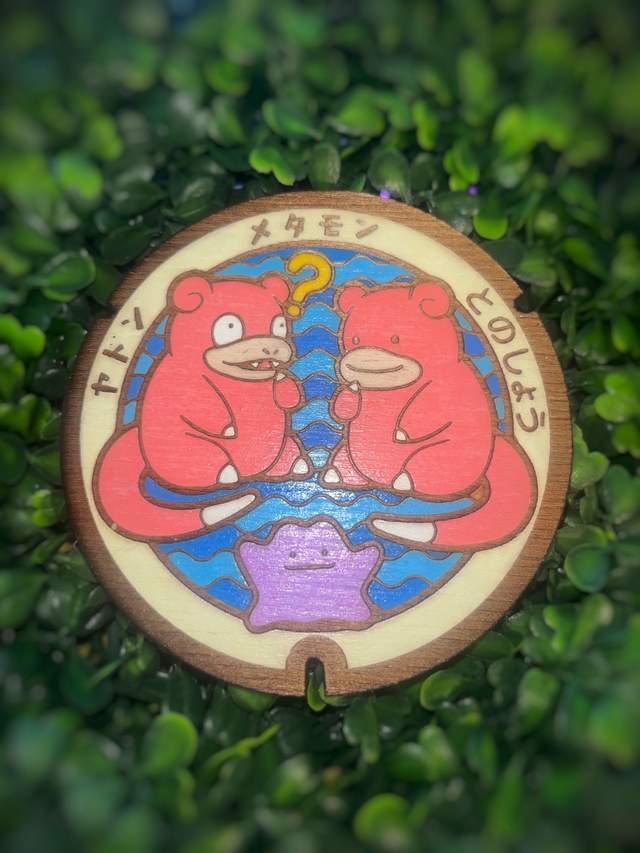 Plaque Pokémon Ramoloss metamorph.