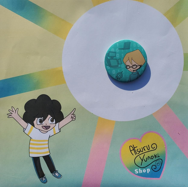 Jérémie / Rainbow Badges / Serie 4 / Code Lyoko / (Design by Atsuru_Yunoki (me) )