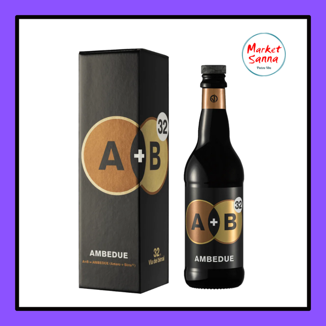 Amaro Ambedue - 50 cl.