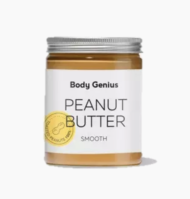 Peanut Butter Smooth 270g