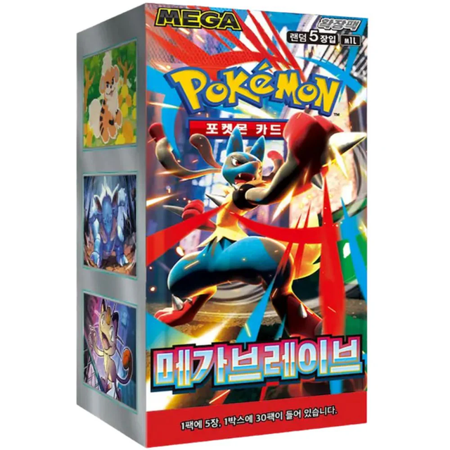 Korean Mega Brave Booster Box