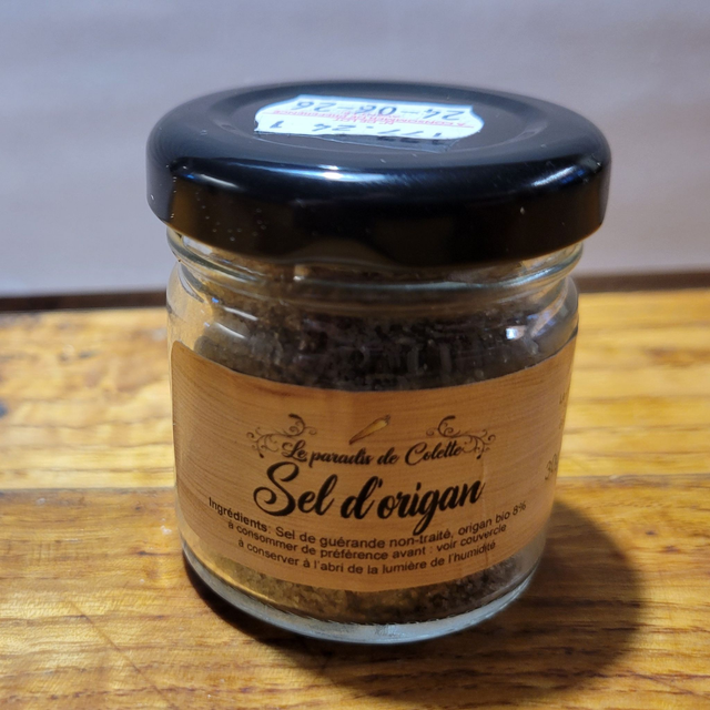 Sel d'origans
