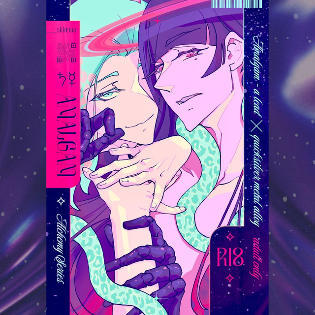 "Amalgam ♄ × ☿"