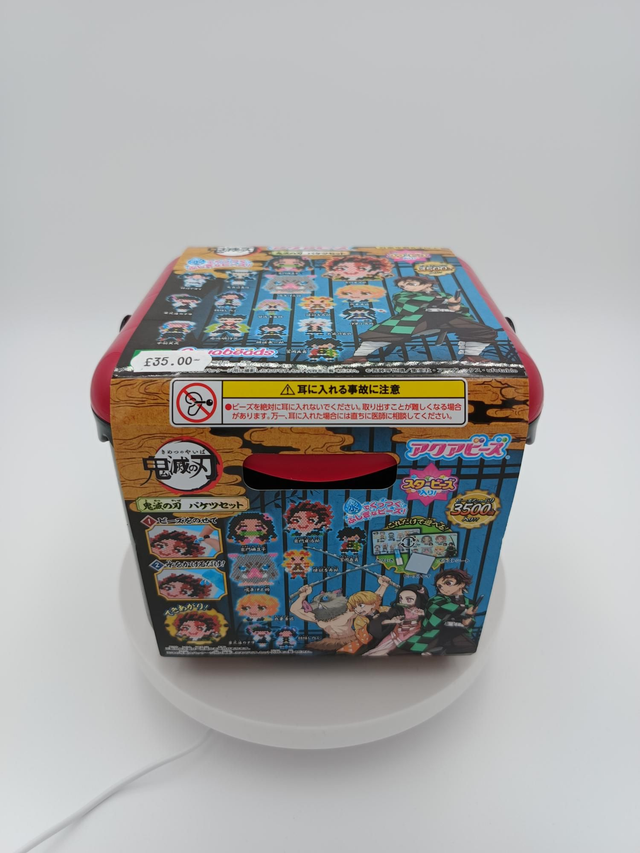 Demon Slayer Aqua bead set 3500pcs