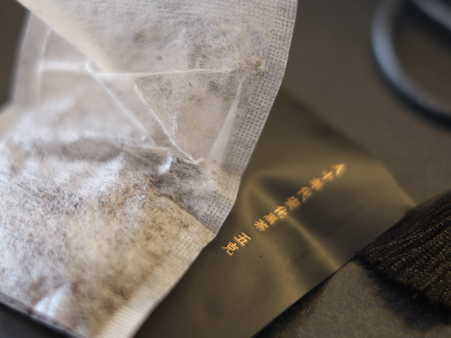 80年代安化黑茶AN HUA HEI 1980‘s