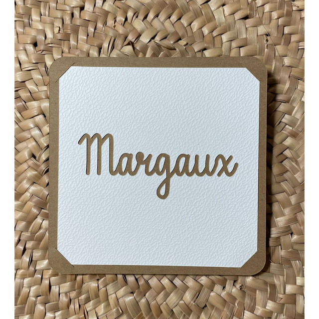 Carte postale - Personnalisable