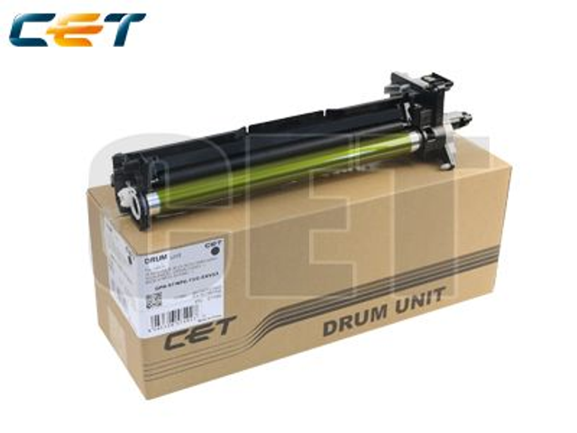 C-EXV53 Drum Unit -280K#0475C003AA | 0475C001AA  | 0475C002AA