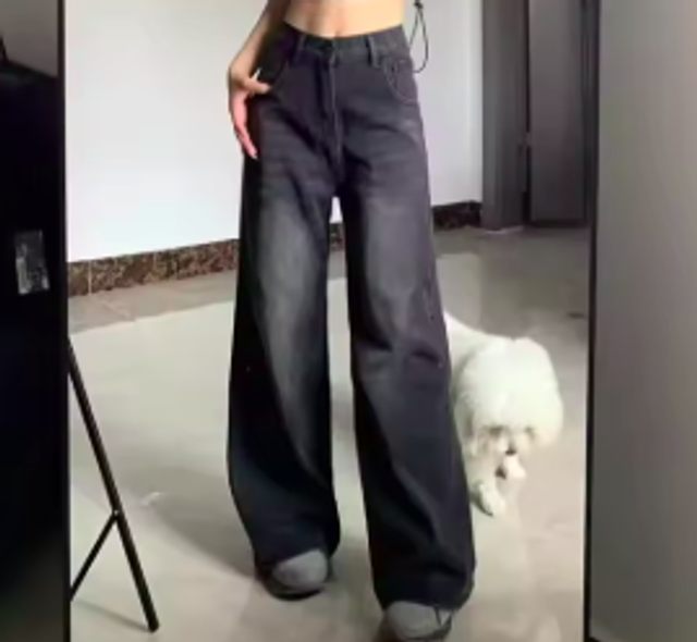 Spijkerbroek met wijde pijpen