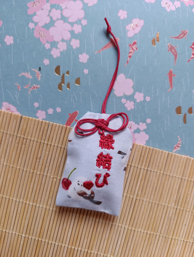 Omamori Schwanzmeisen 