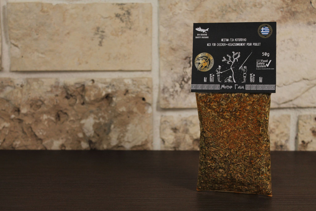 Mélange Poulet - 50g