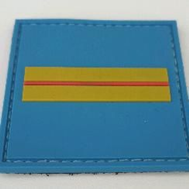 Brigadier Police Municipale