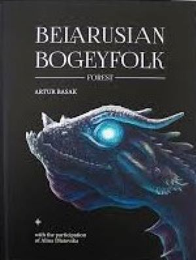 Belarusian Bogeyfolk. Forest