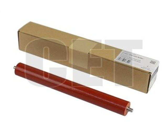 Lower Sleeved Roller P2035 | P2030 | P2135 | M2530 | M2035 | M2535