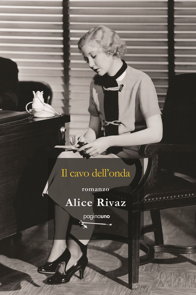 Rivaz Alice - Il cavo dell'onda