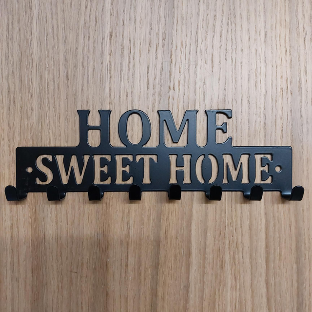 Home Sweet Home Key Hook 