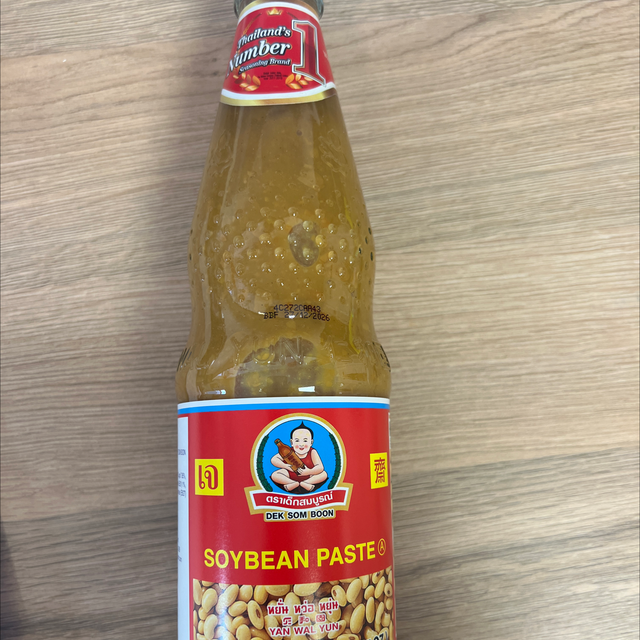 Soybean Paste เต้าเจี้ยว