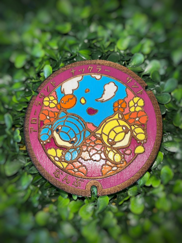 Plaque pokémon duo sabelette fleur.