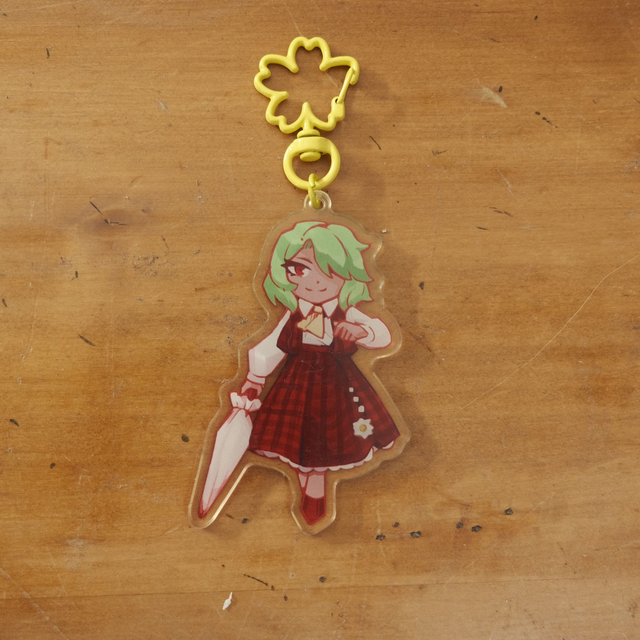 Yuuka Kazami Touhou 9 Keychain | Touhou Project