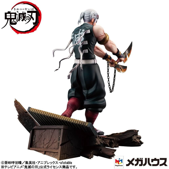 Tengen Uzui - Demon Slayer - Statua G.E.M. 1/8 (23cm) 💥🎶 (Anche a rate! 👇)