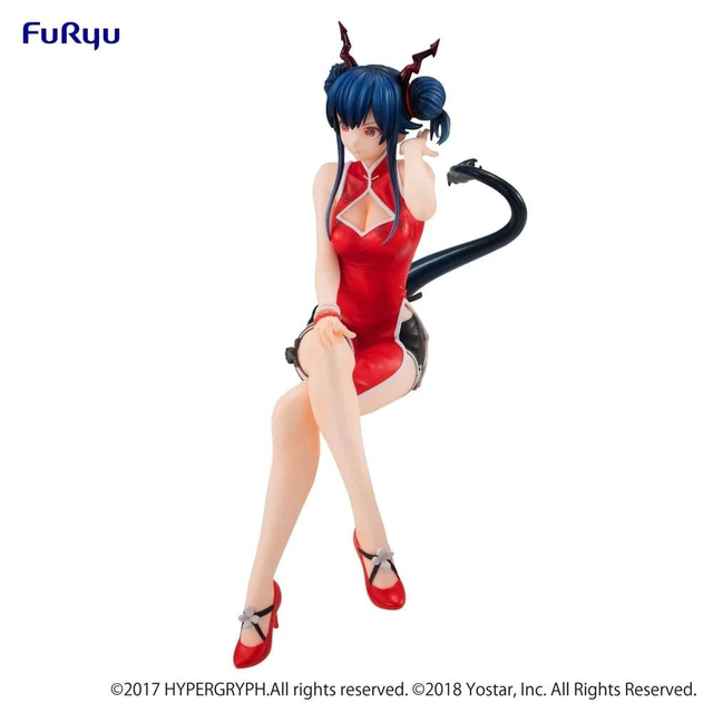 Arknights: Ch'en Noodle Stopper Figure