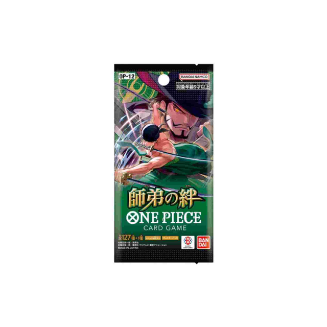 Booster Pack Legacy of the Master OP12 - One Piece Japanese 