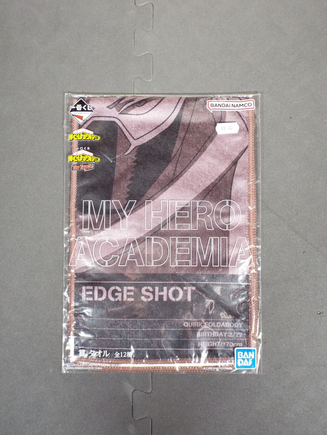 My Hero Academia Character Towel Edge Shot Anime Manga Japan