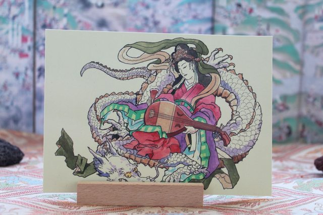 Carte postale Benten