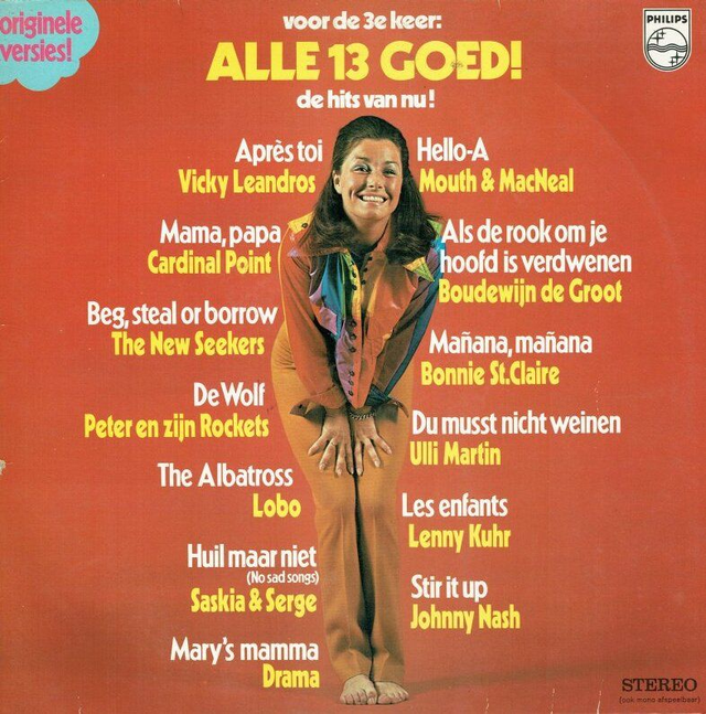 Various - Alle ** Goed! Deel * (LP)