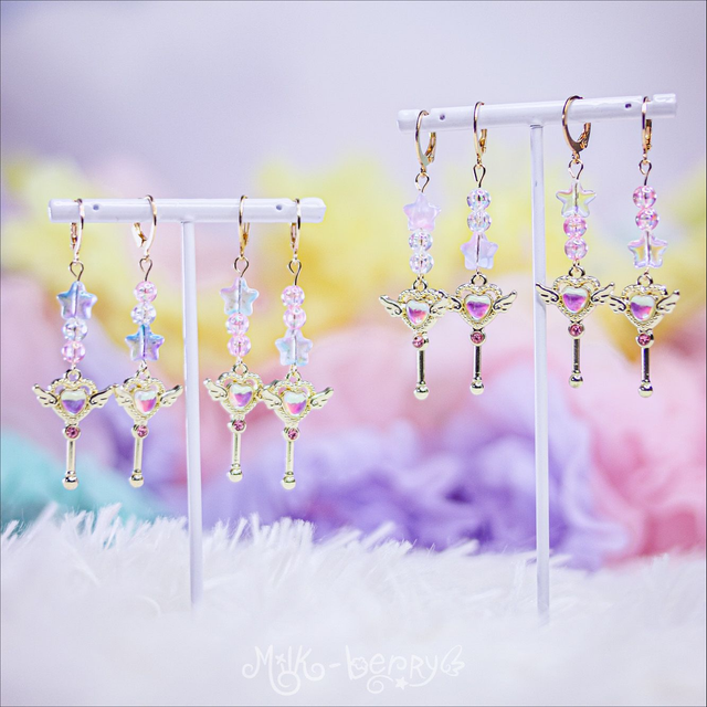 Boucles d'Oreilles Magical Heart | Doré