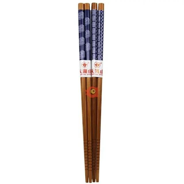 2 Pairs Chopsticks C1