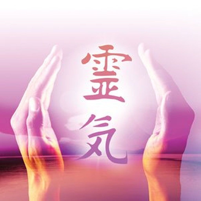 Formation Reiki usui shiki ryoho 2nd degré