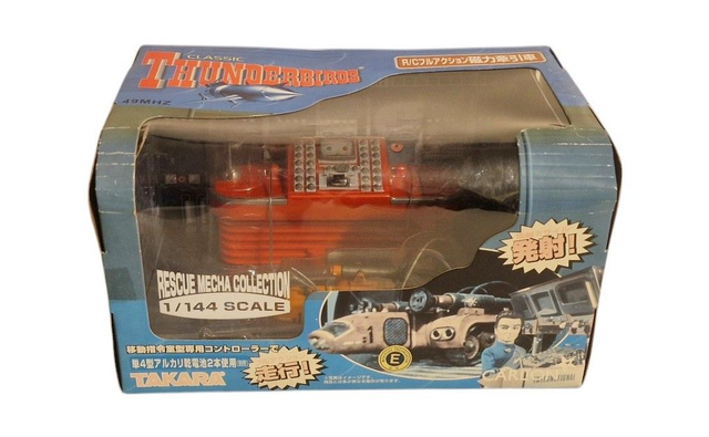 Recovery vehicle - RC