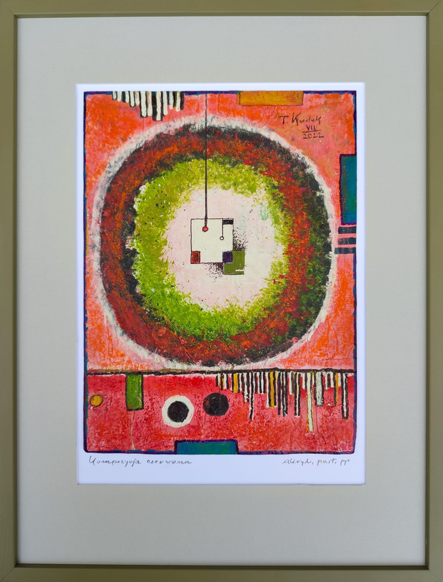 Kompozycja czerwona, 42x32 (27x19) akryl pastel papier 2022