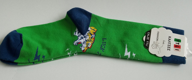 ΚΑΛΤΣΕΣ UNISEX ΜΕ ΘΕΜΑ ΤΙΓΡΗΣ