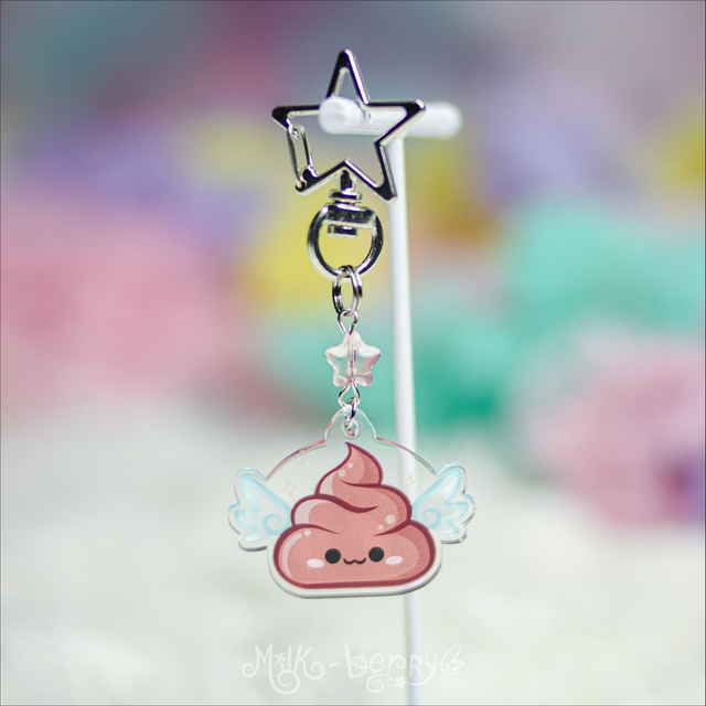 Porte-clé Caca Kawaii