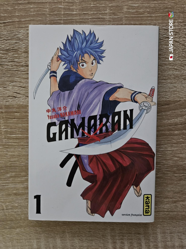 Gamaran 1