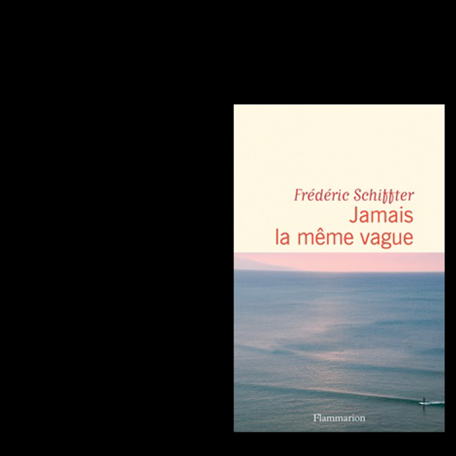 JAMAIS LA MÊME VAGUE 