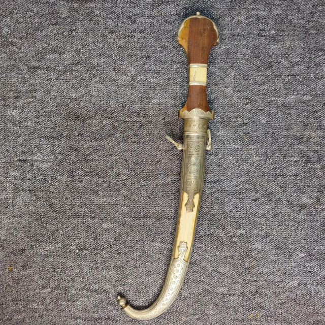 Poignard de collection Jambiya