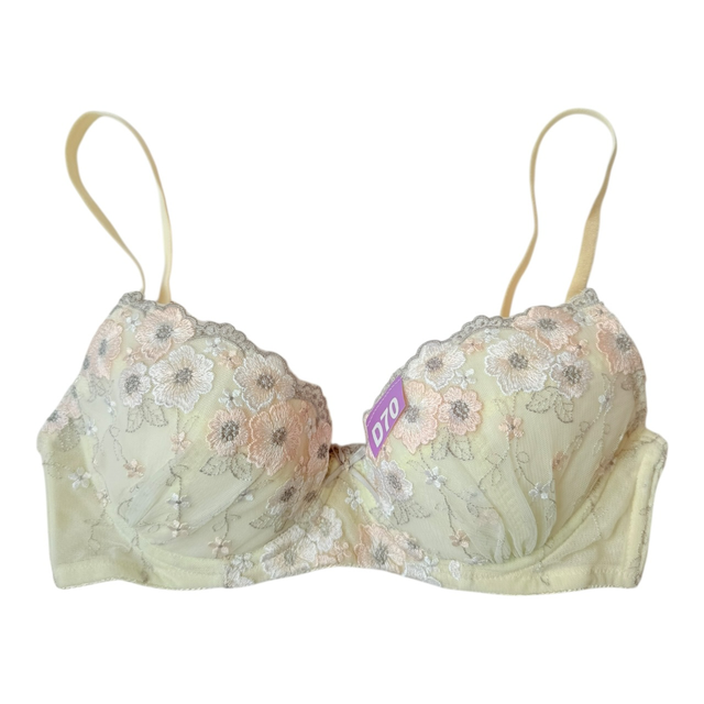 Yellow floral Japanese Bra UK 32C   