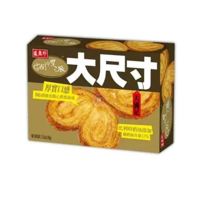 盛香珍蝴蝶派100g Palmiers Original Flavour