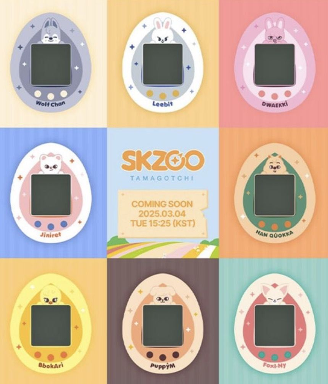 🐾 STRAY KIDS x TAMAGOTCHI & CASE SET 🐾