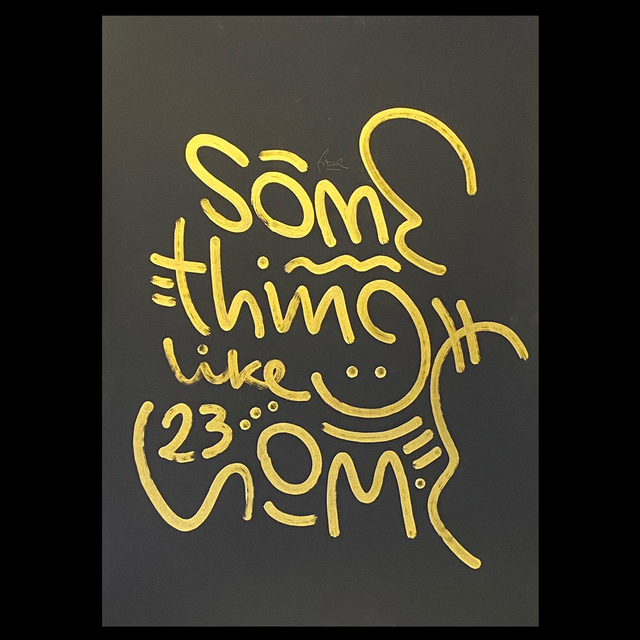 SLH_Minimalistic Gold