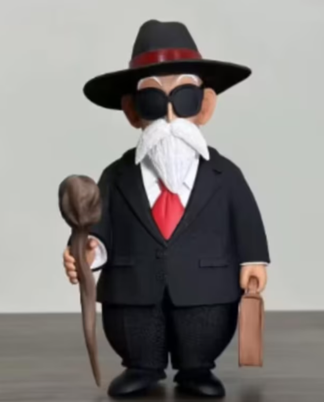 Dragonball Z collectors figuur Master Roshi (16cm