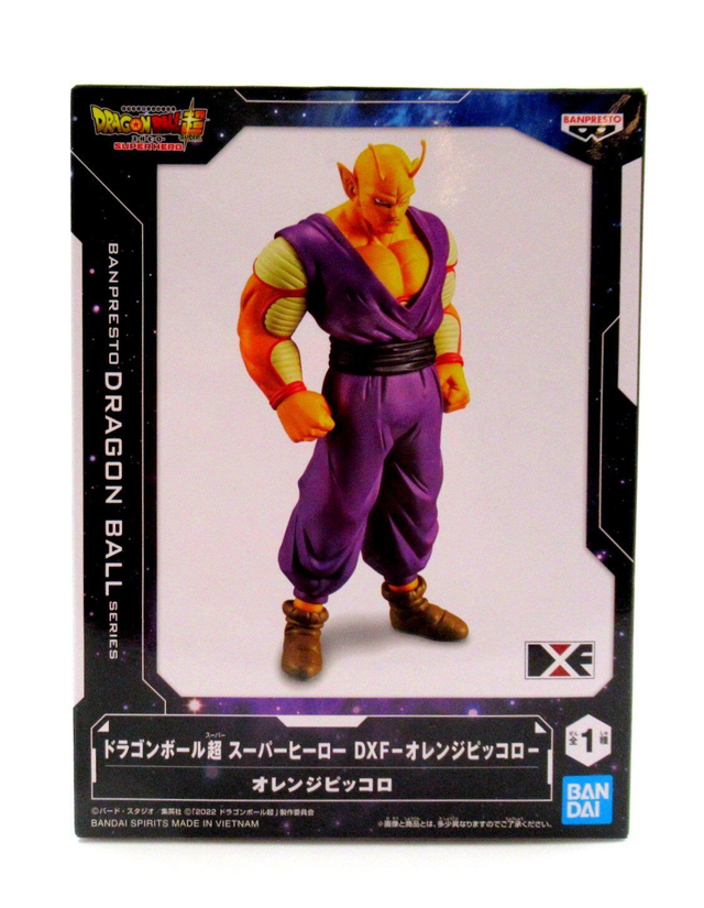 Dragon Ball Super Super Heroes: Orange Piccolo Figure